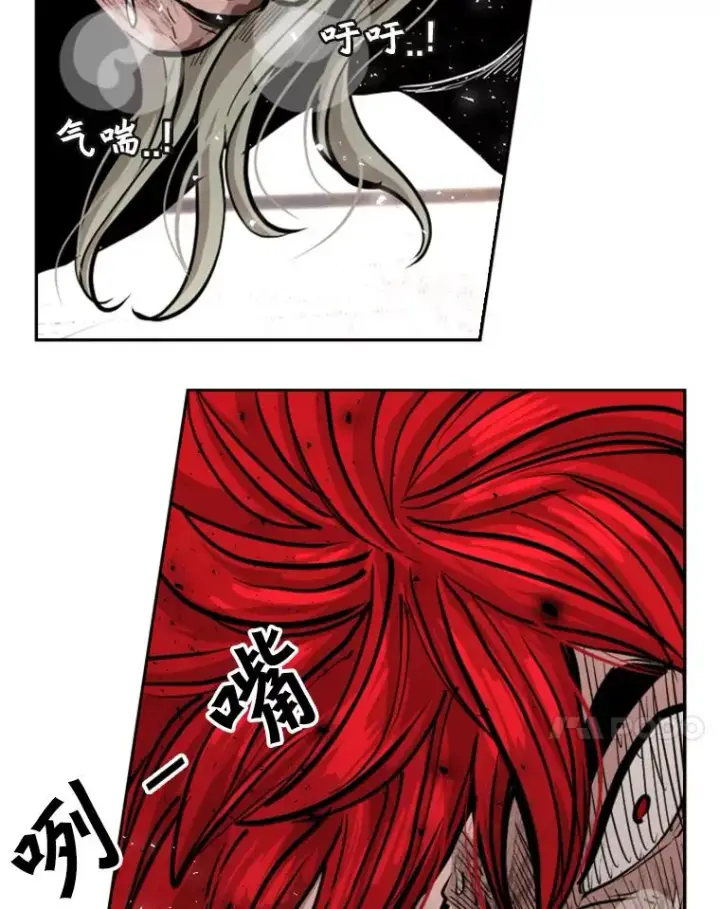 漫画《鲨鱼》216.意料之中的加时赛（1）第48张图