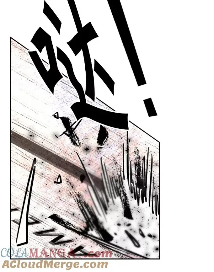 漫画《鲨鱼》216.意料之中的加时赛（1）第57张图