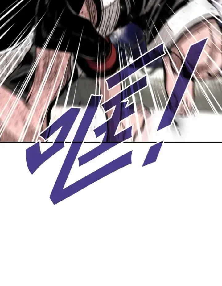 漫画《鲨鱼》216.意料之中的加时赛（1）第70张图