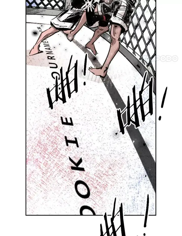 漫画《鲨鱼》216.意料之中的加时赛（1）第72张图