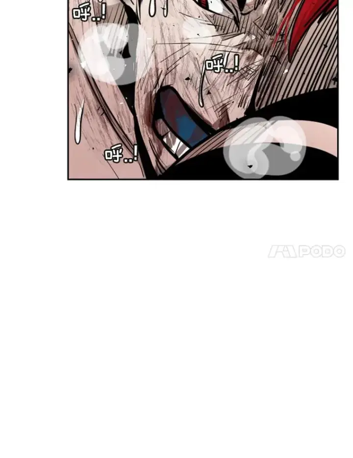 漫画《鲨鱼》216.意料之中的加时赛（1）第75张图