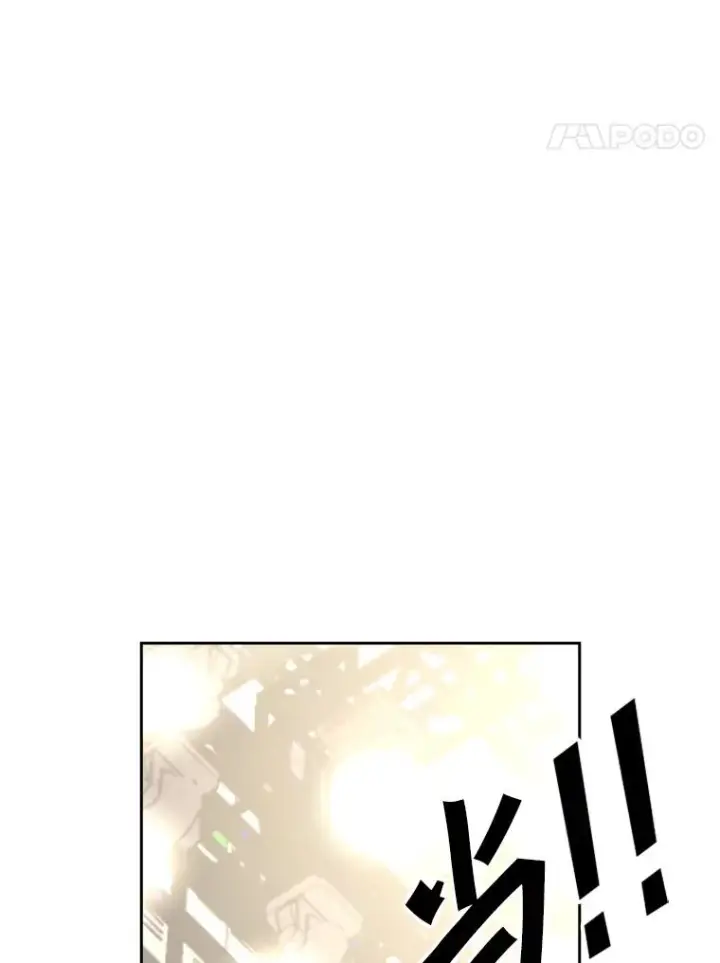 漫画《鲨鱼》216.意料之中的加时赛（1）第82张图
