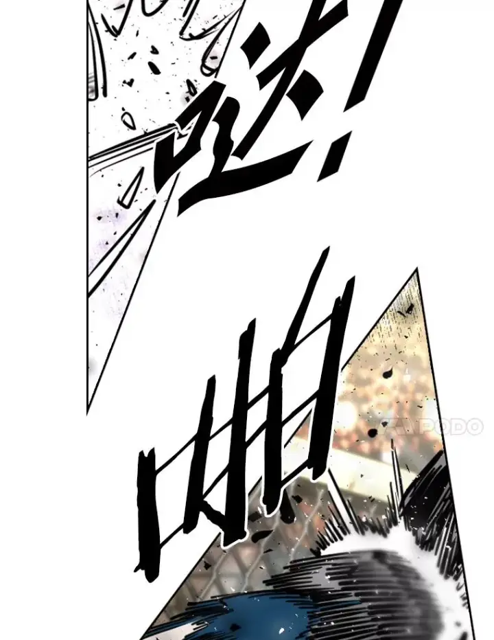 漫画《鲨鱼》217.意料之中的加时赛（2）第44张图