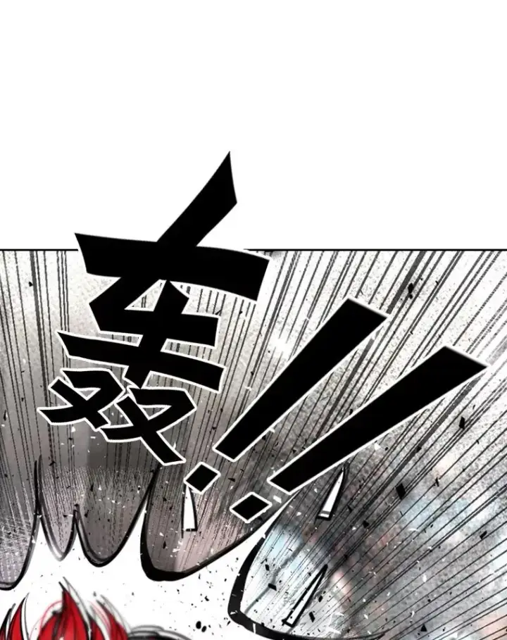 漫画《鲨鱼》217.意料之中的加时赛（2）第62张图