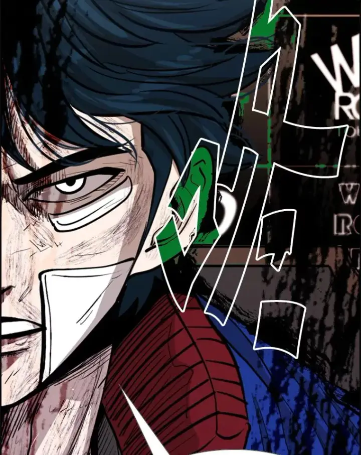 漫画《鲨鱼》218.不忘初心第131张图