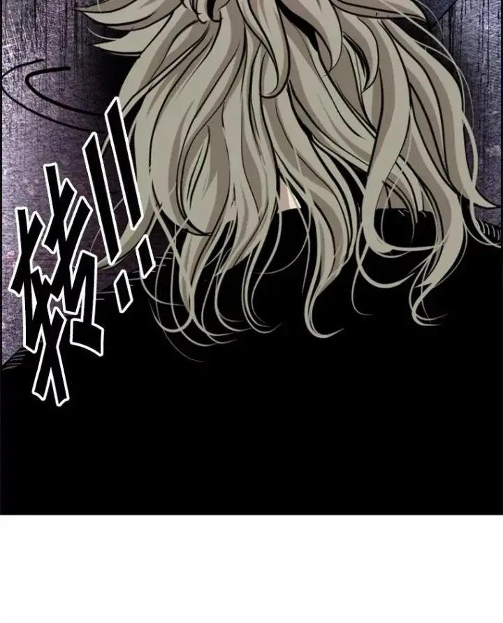 漫画《鲨鱼》218.不忘初心第2张图