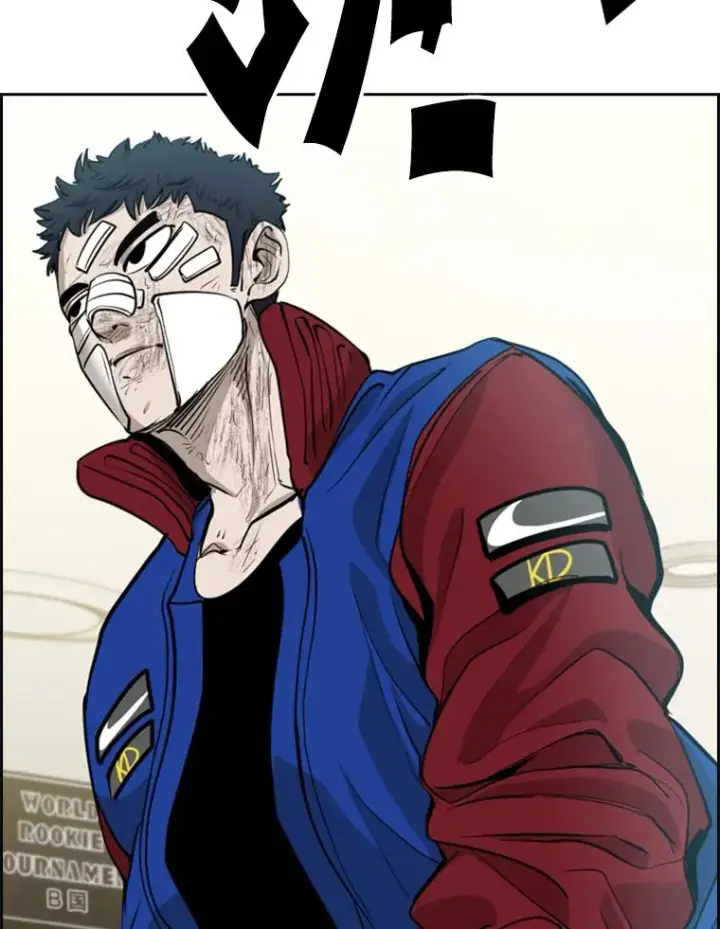漫画《鲨鱼》218.不忘初心第66张图