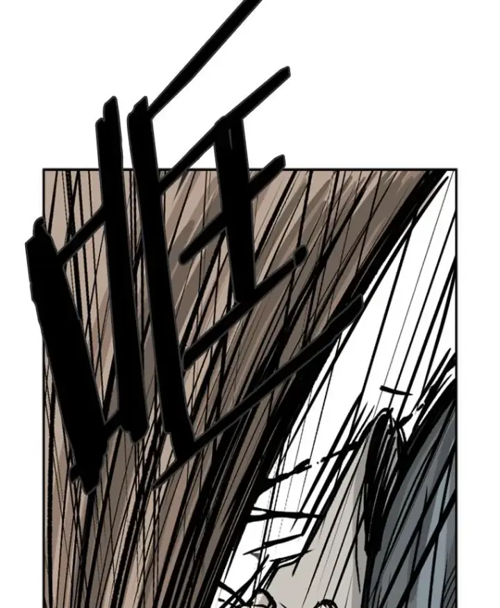 漫画《鲨鱼》21.挑衅第107张图
