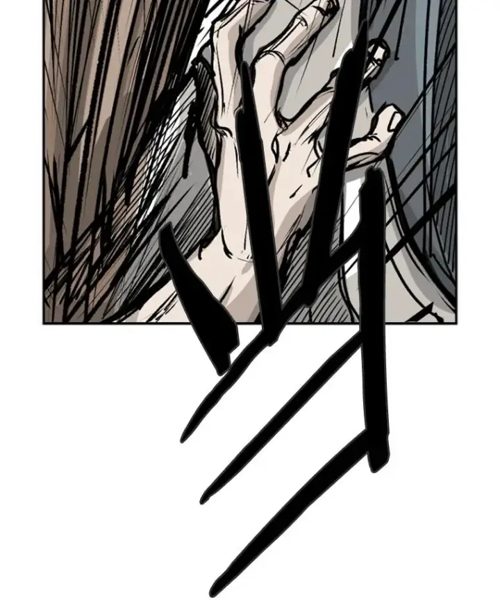 漫画《鲨鱼》21.挑衅第108张图