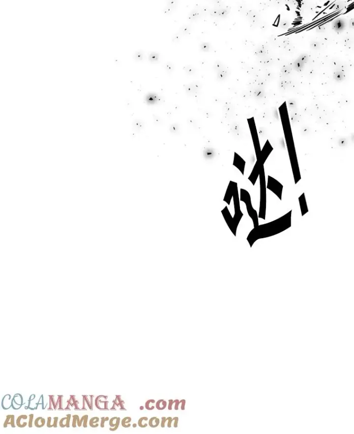 漫画《鲨鱼》220.总决赛，开始！第101张图