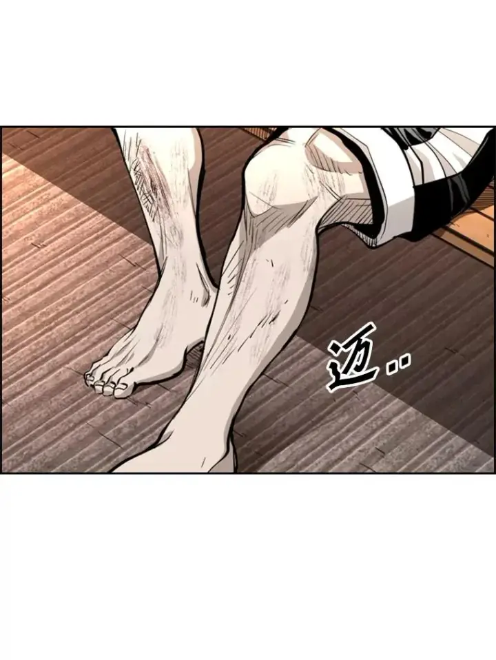 漫画《鲨鱼》220.总决赛，开始！第54张图