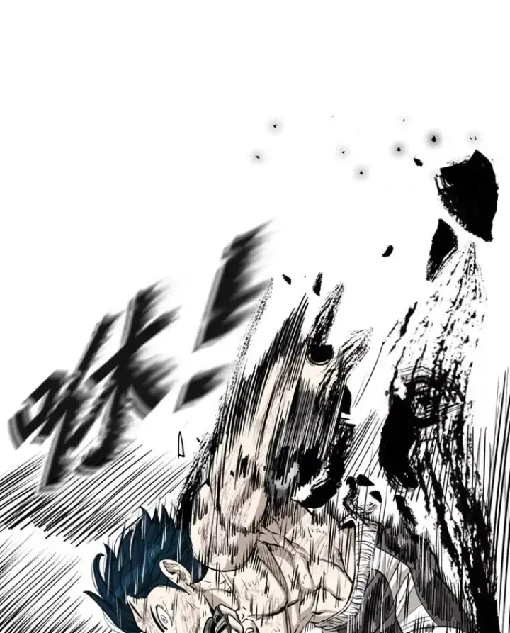 漫画《鲨鱼》221.短剑和长矛第3张图