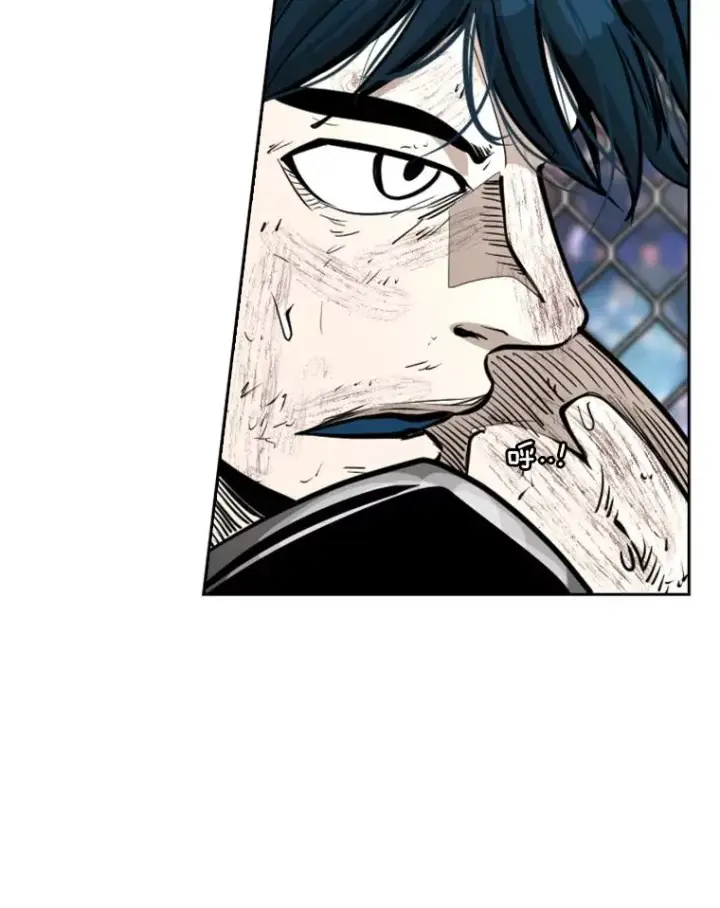 漫画《鲨鱼》221.短剑和长矛第74张图