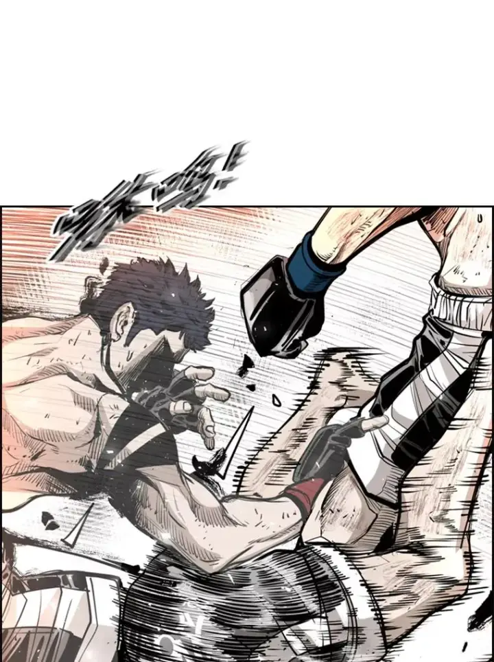 漫画《鲨鱼》222.暴风雨前的宁静第96张图