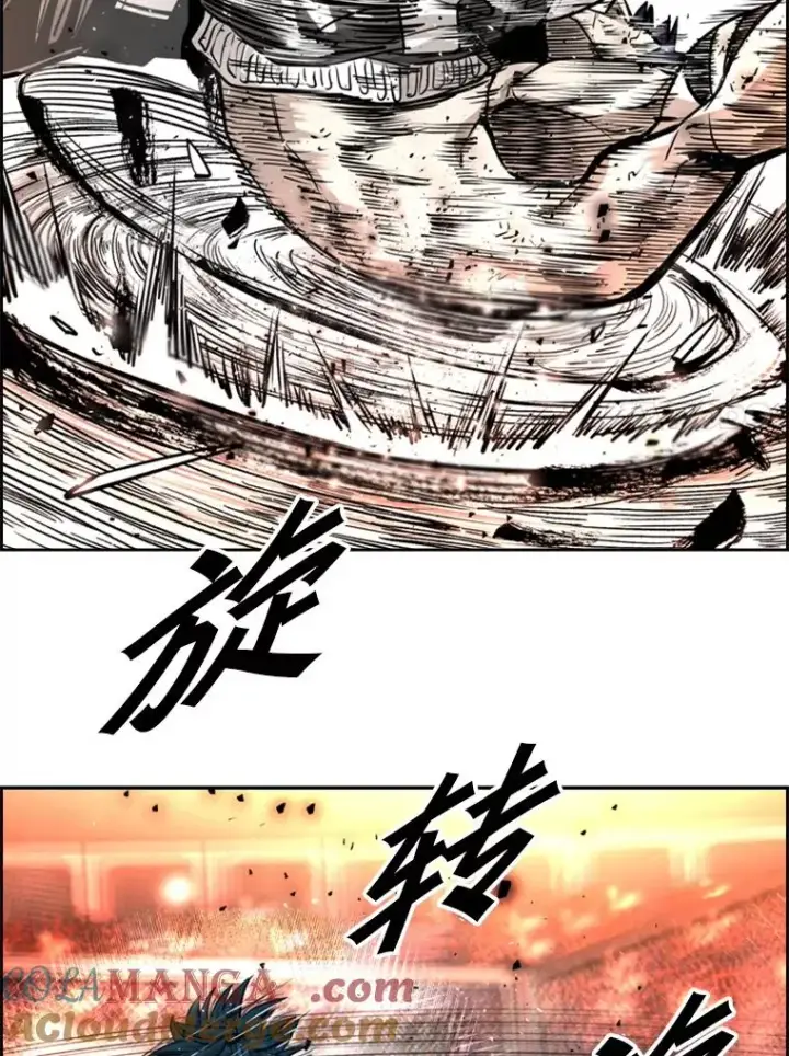 漫画《鲨鱼》222.暴风雨前的宁静第97张图