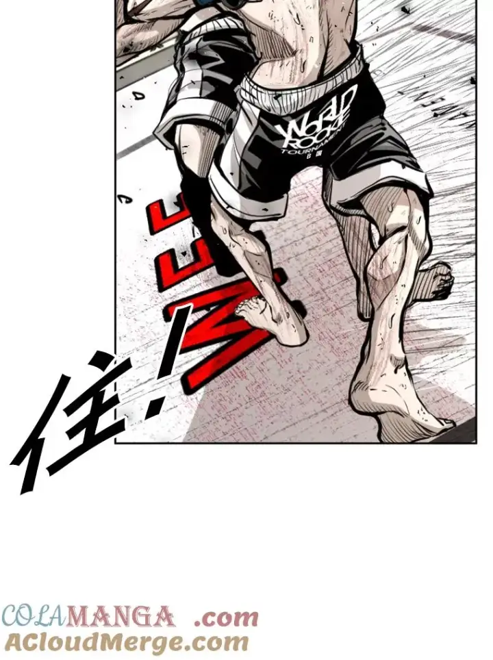 漫画《鲨鱼》224.祸兮福之所倚…第45张图