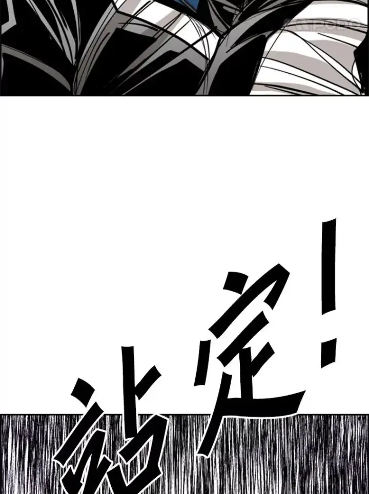 漫画《鲨鱼》224.祸兮福之所倚…第48张图