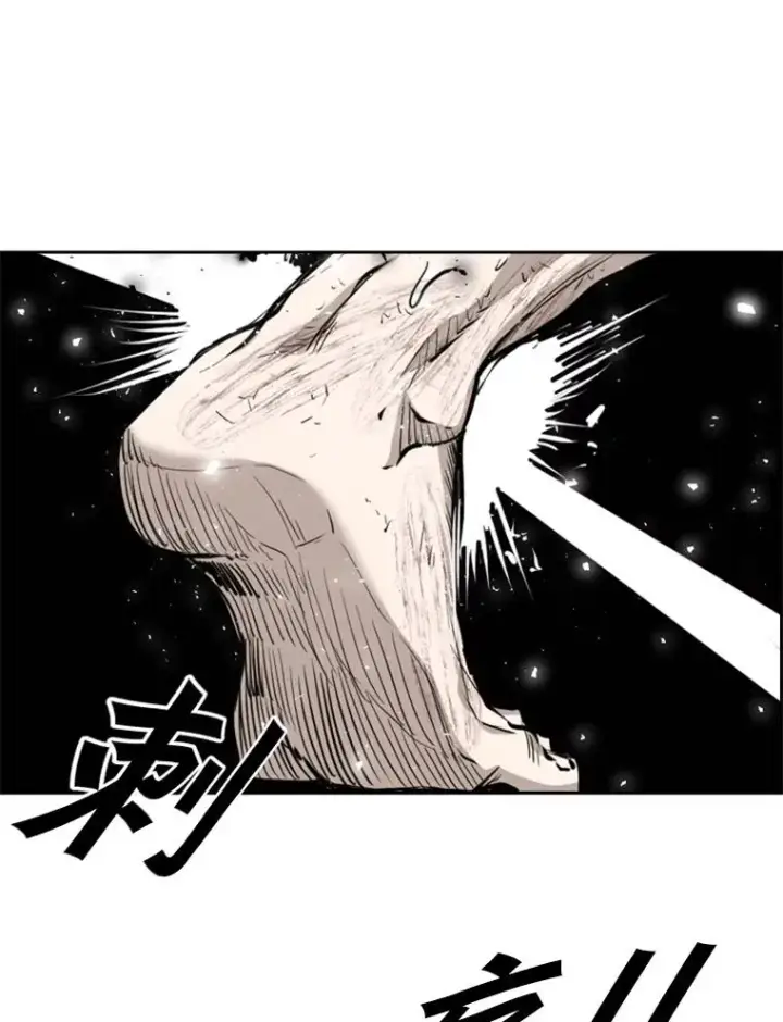 漫画《鲨鱼》224.祸兮福之所倚…第58张图