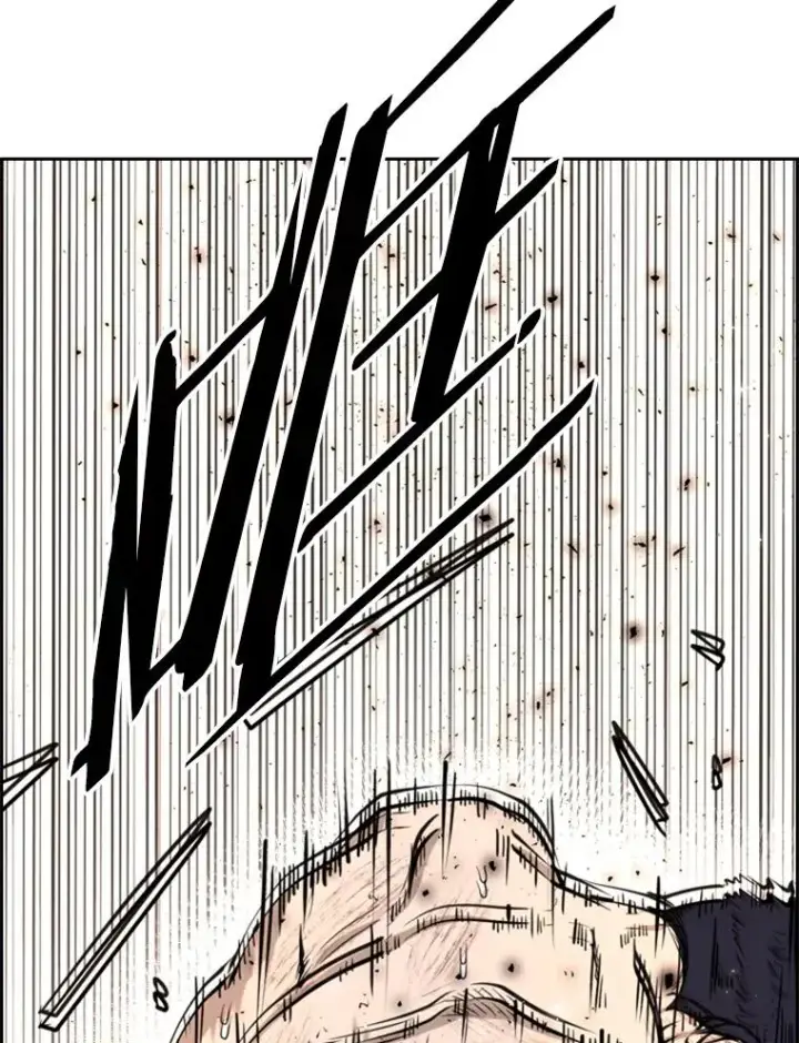 漫画《鲨鱼》224.祸兮福之所倚…第63张图