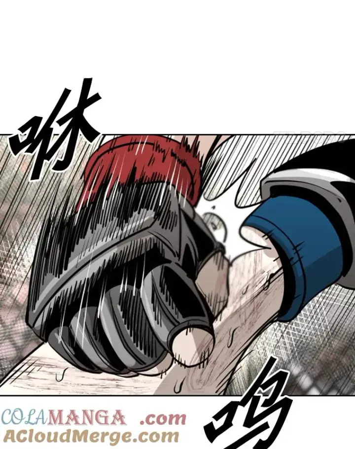 漫画《鲨鱼》224.祸兮福之所倚…第97张图
