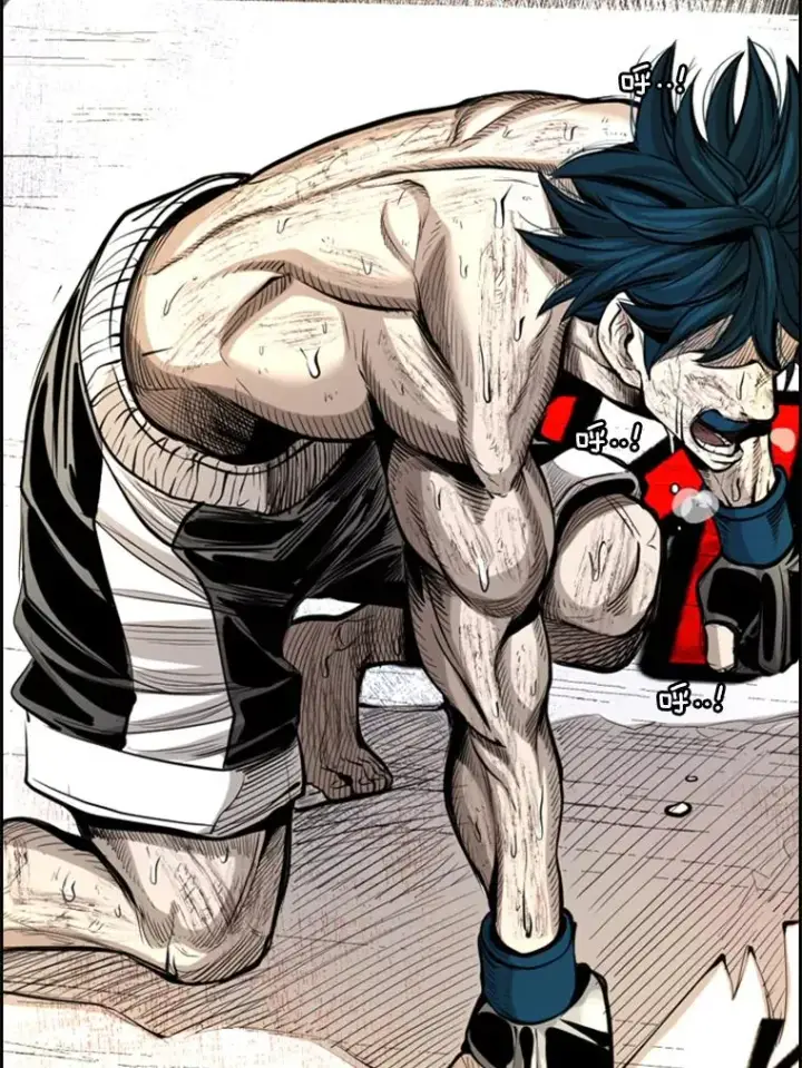 漫画《鲨鱼》225.今天就是昨天的明天第155张图