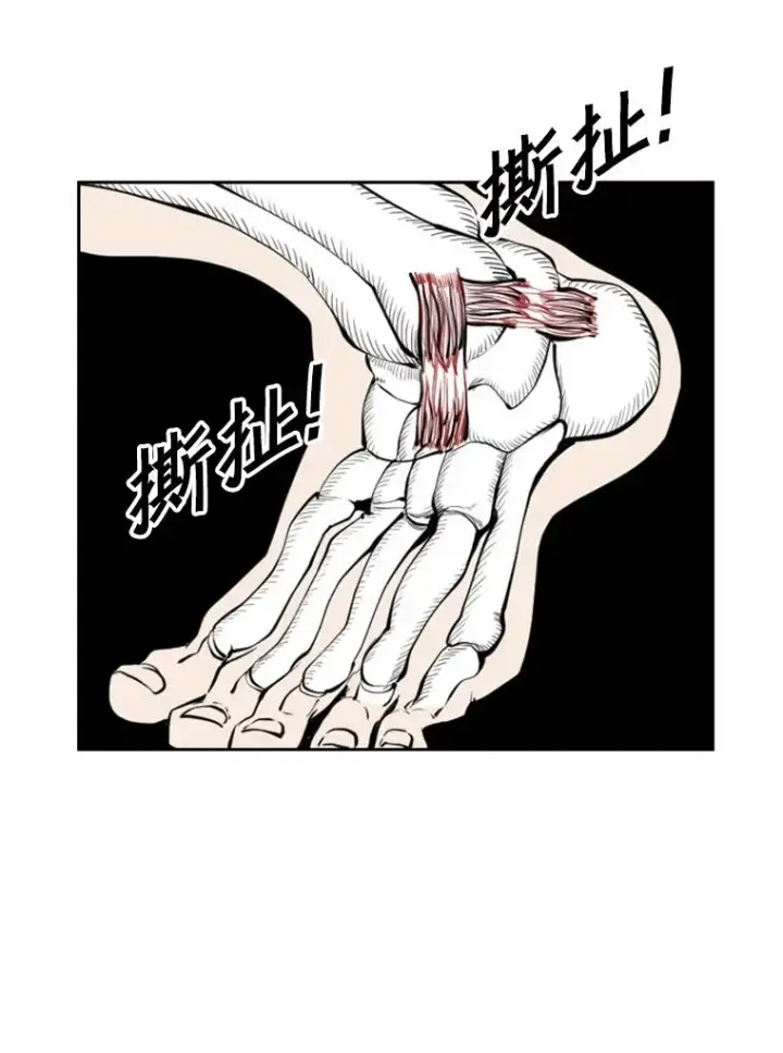 漫画《鲨鱼》225.今天就是昨天的明天第158张图