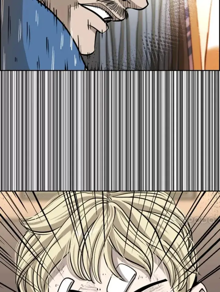 漫画《鲨鱼》225.今天就是昨天的明天第195张图