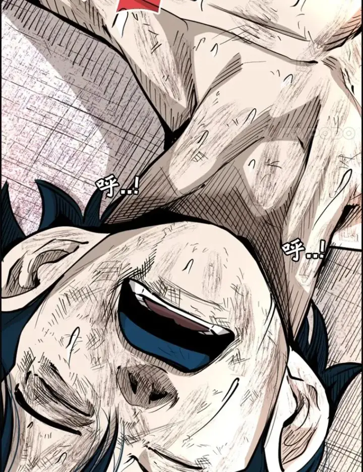 漫画《鲨鱼》225.今天就是昨天的明天第228张图