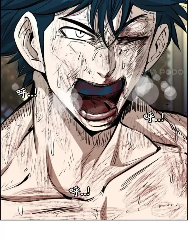 漫画《鲨鱼》225.今天就是昨天的明天第4张图