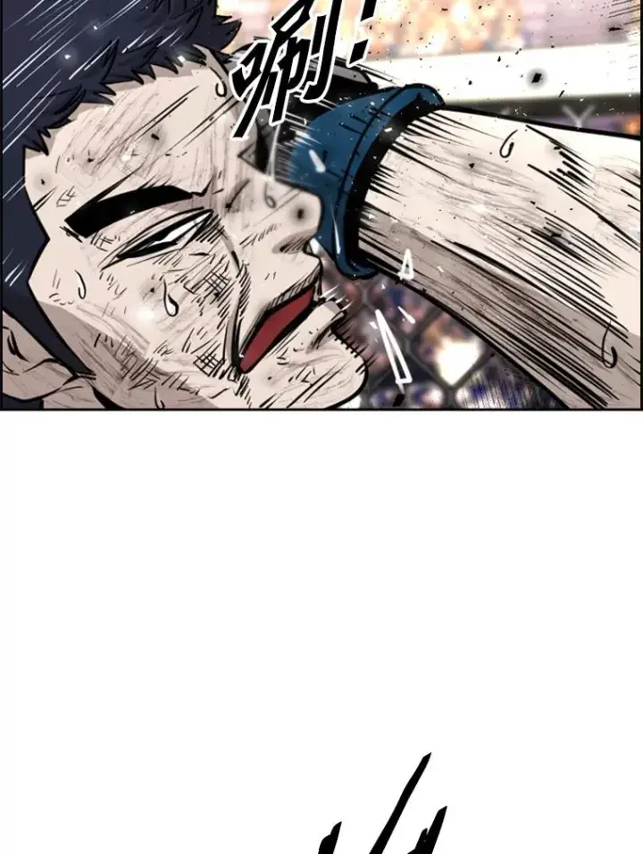 漫画《鲨鱼》225.今天就是昨天的明天第83张图