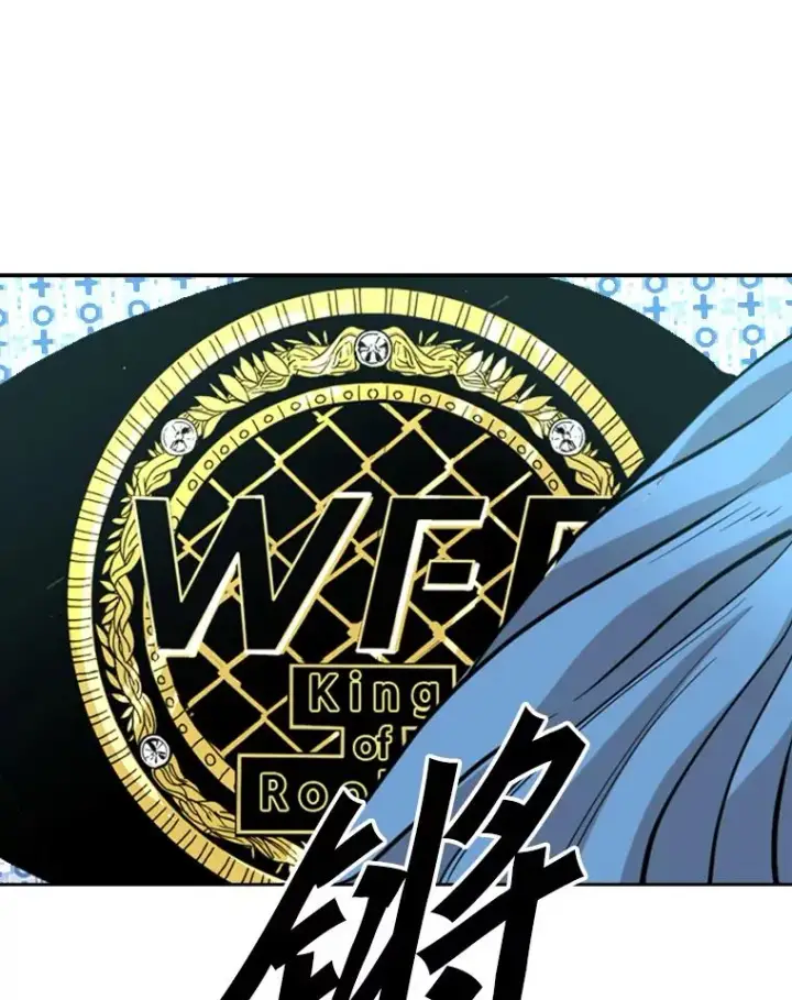 漫画《鲨鱼》226.恭喜你，冠军！第103张图