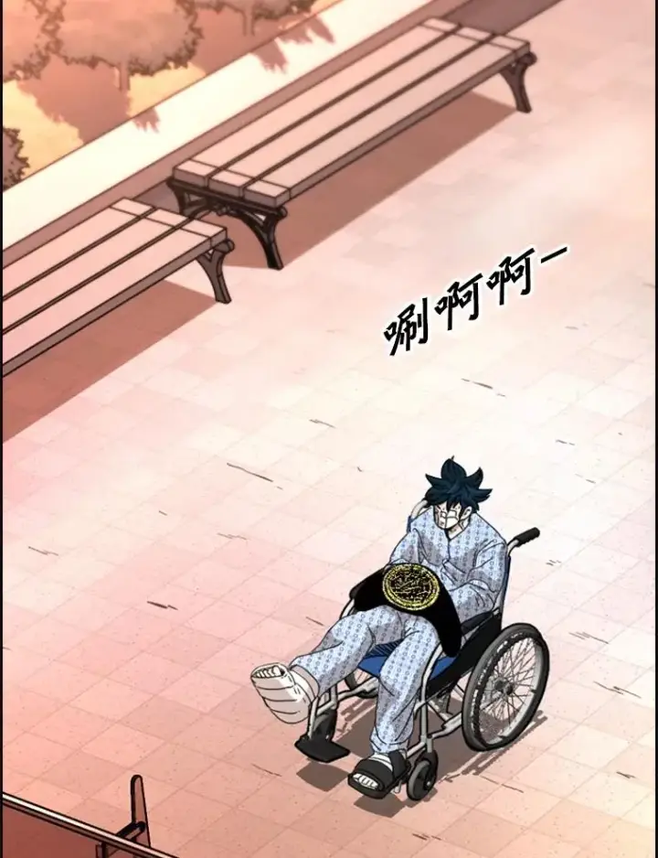 漫画《鲨鱼》226.恭喜你，冠军！第152张图