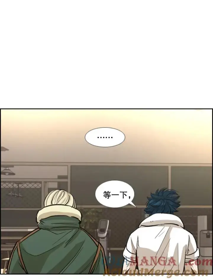 漫画《鲨鱼》227.三大挑战者（上）第133张图