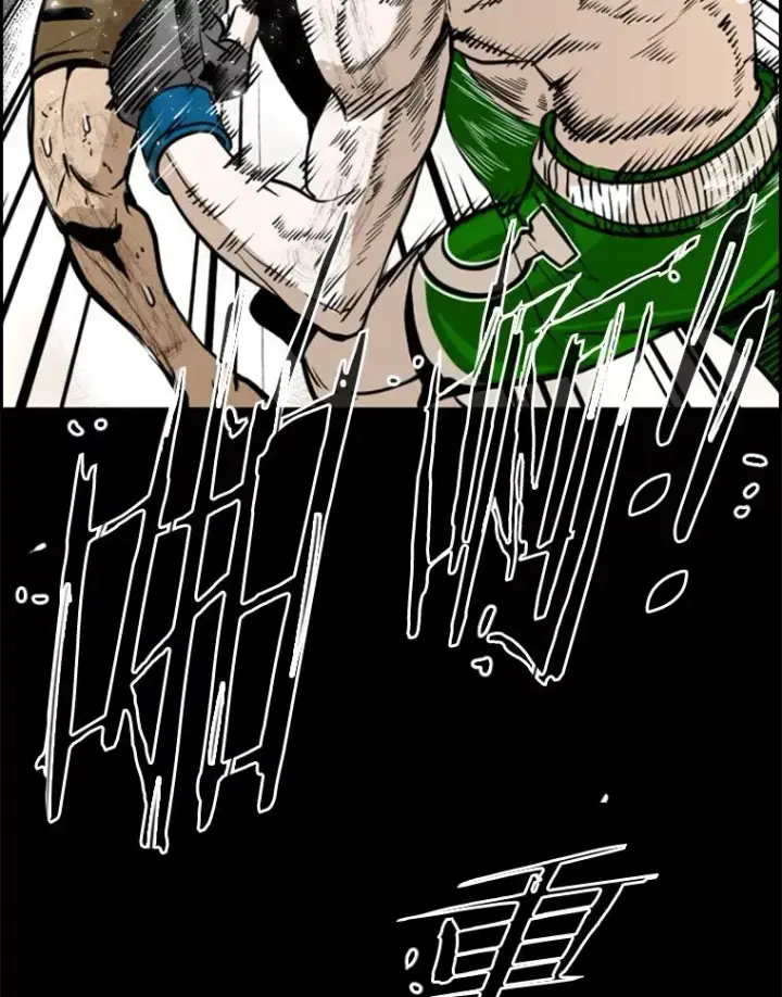 漫画《鲨鱼》228.三大挑战者（下）第42张图