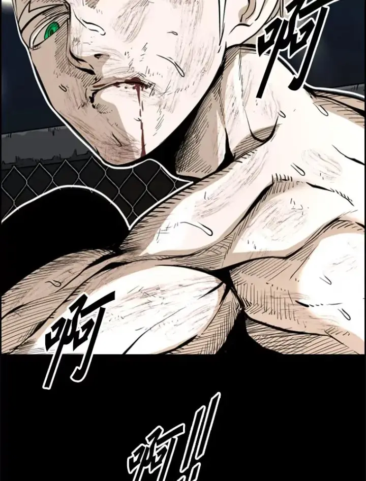 漫画《鲨鱼》228.三大挑战者（下）第50张图