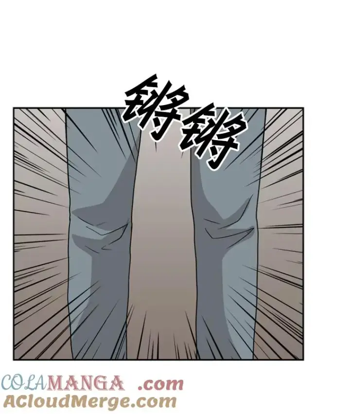 漫画《鲨鱼》22.回忆第17张图