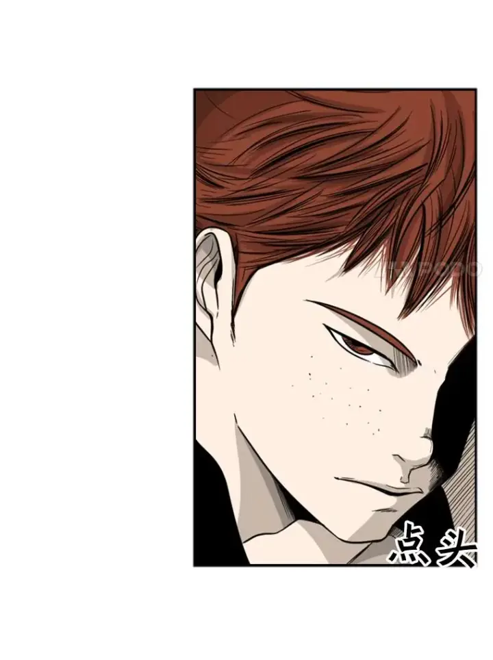 漫画《鲨鱼》22.回忆第67张图
