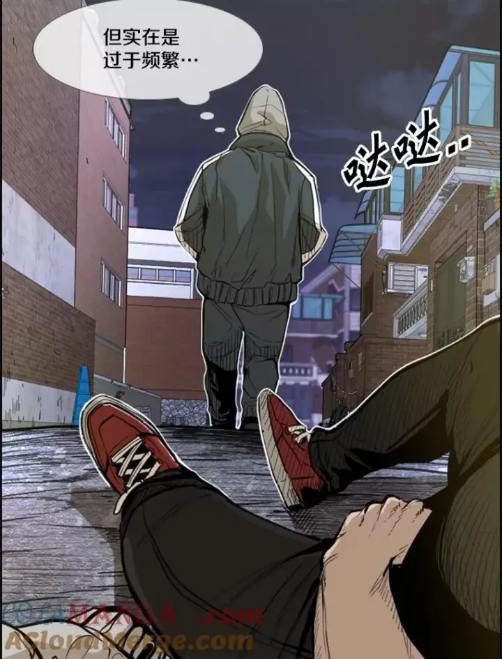 漫画《鲨鱼》229.异地训练第17张图