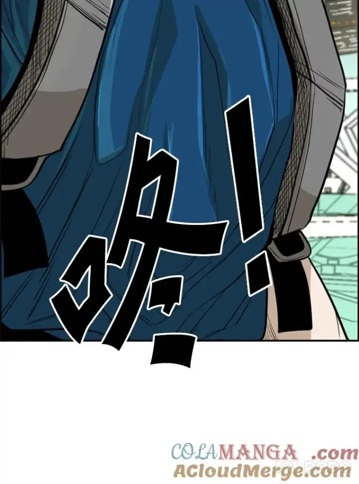 漫画《鲨鱼》229.异地训练第77张图