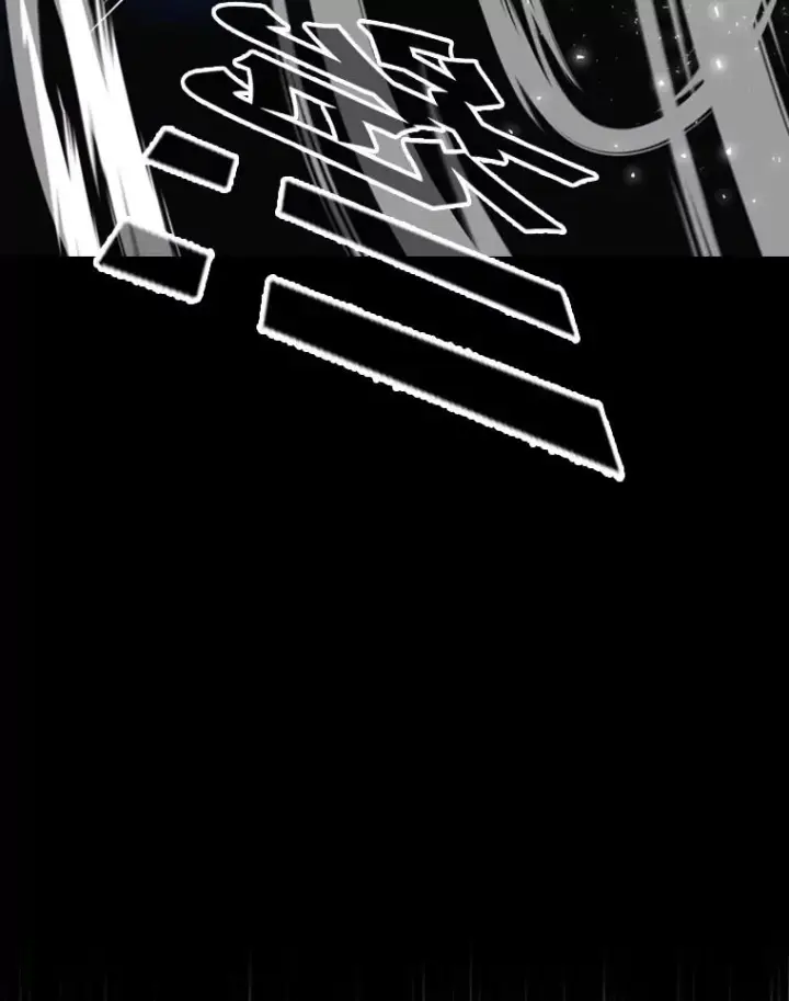 漫画《鲨鱼》230.亨利·佩西翁第110张图