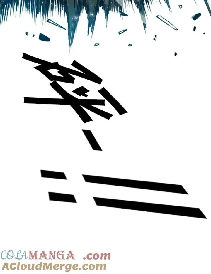 漫画《鲨鱼》230.亨利·佩西翁第13张图