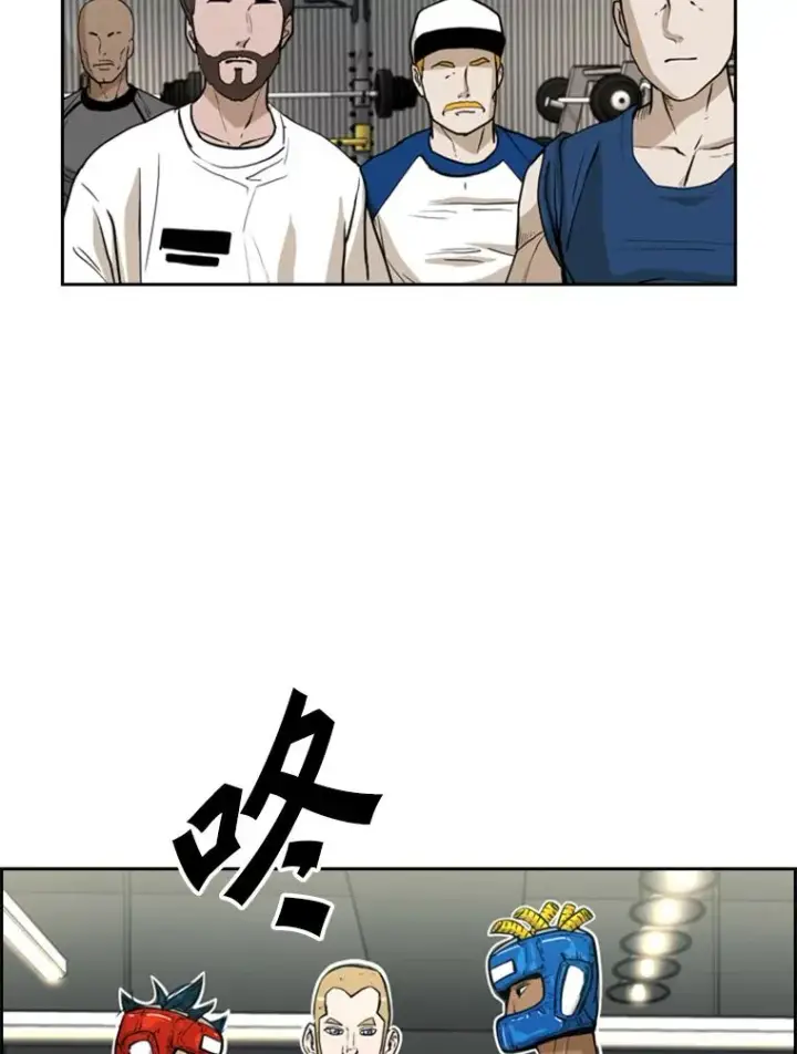 漫画《鲨鱼》230.亨利·佩西翁第132张图