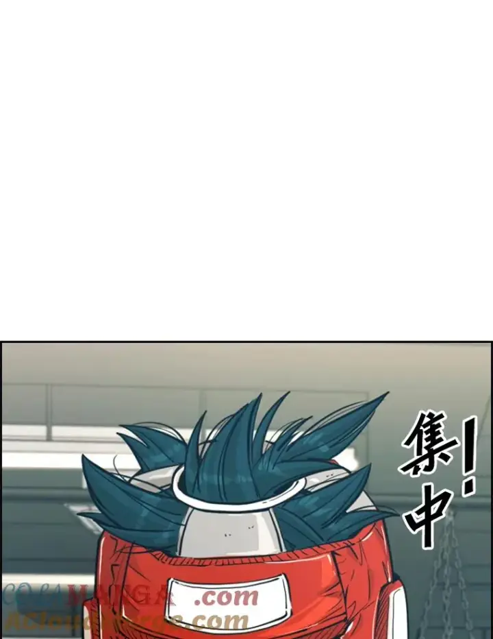 漫画《鲨鱼》230.亨利·佩西翁第141张图