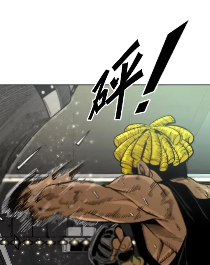 漫画《鲨鱼》230.亨利·佩西翁第27张图