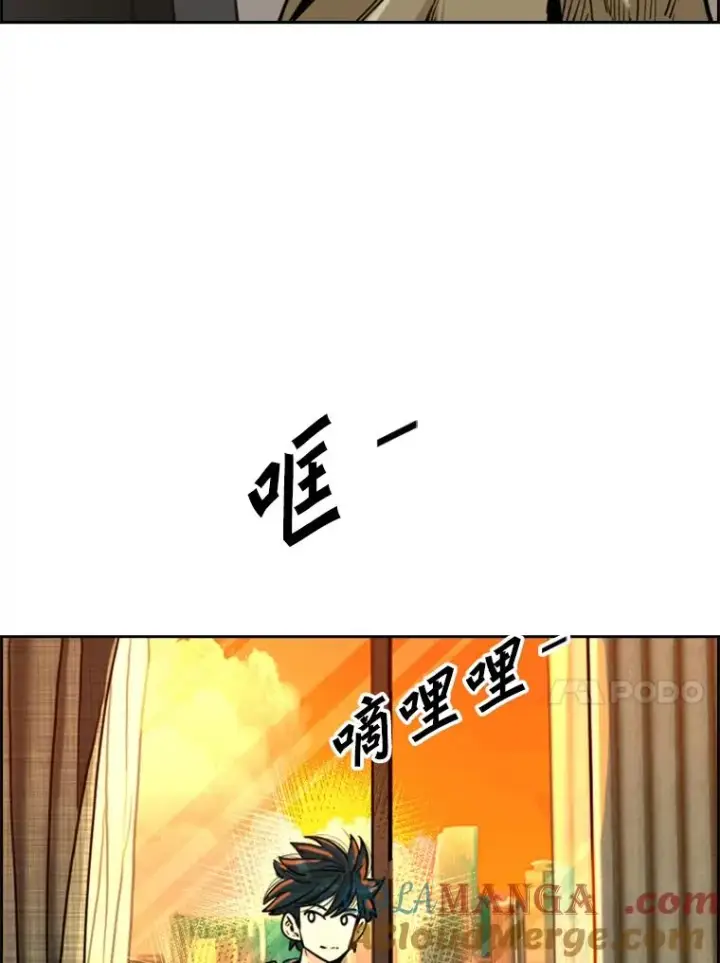 漫画《鲨鱼》230.亨利·佩西翁第41张图