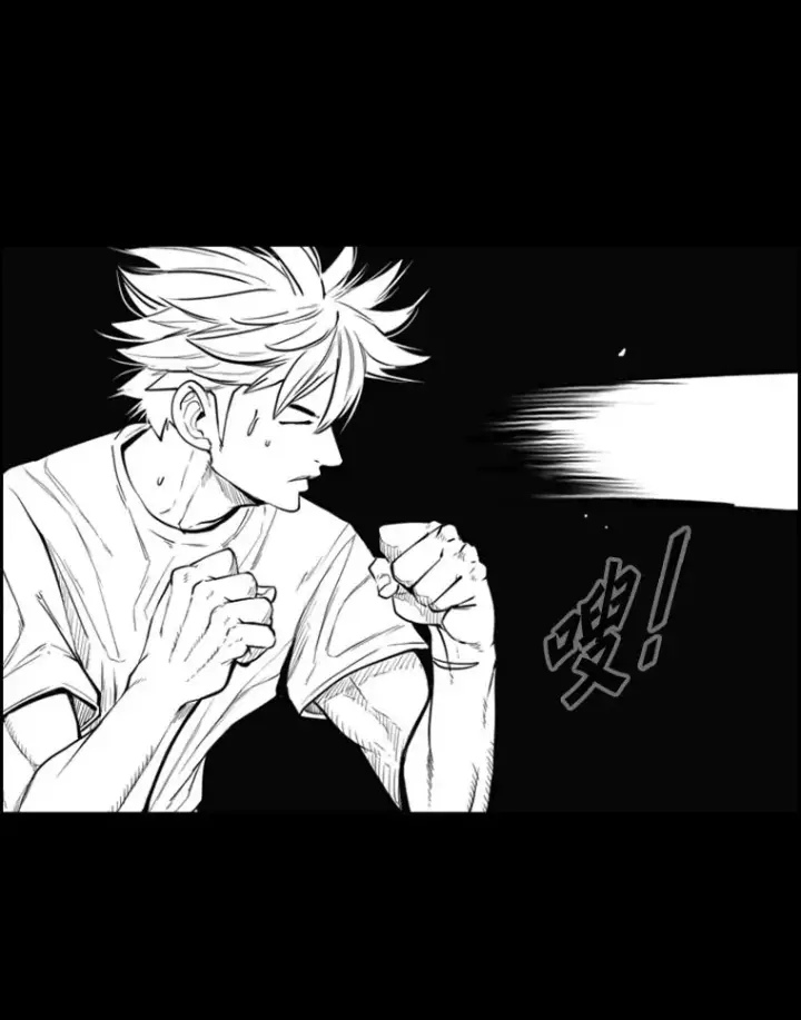 漫画《鲨鱼》230.亨利·佩西翁第95张图