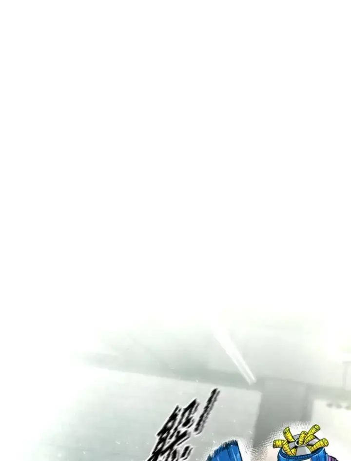 漫画《鲨鱼》231.切磋赛第24张图