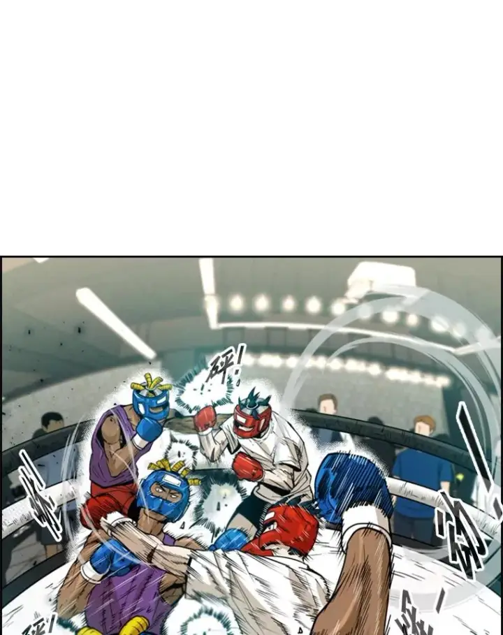 漫画《鲨鱼》231.切磋赛第36张图