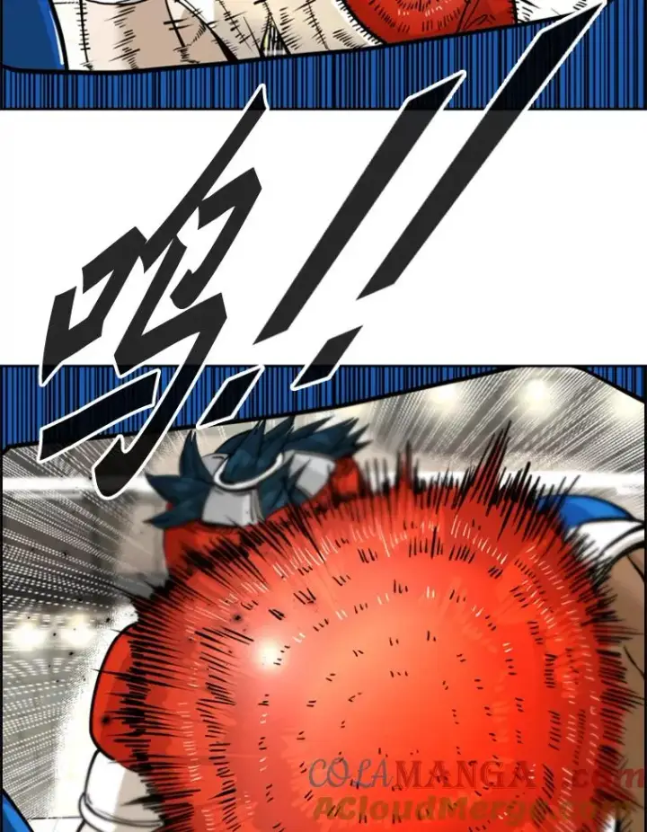 漫画《鲨鱼》231.切磋赛第53张图