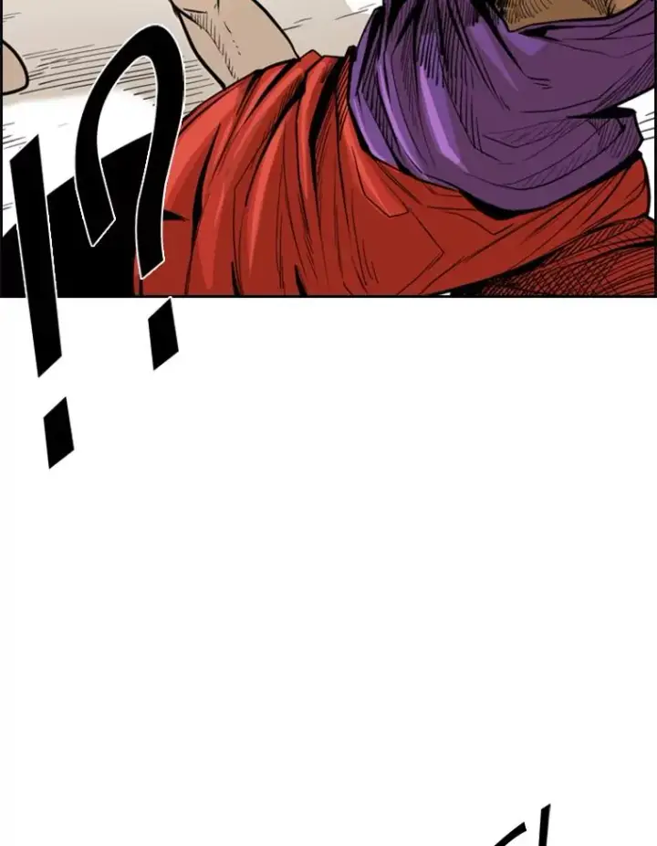 漫画《鲨鱼》231.切磋赛第56张图